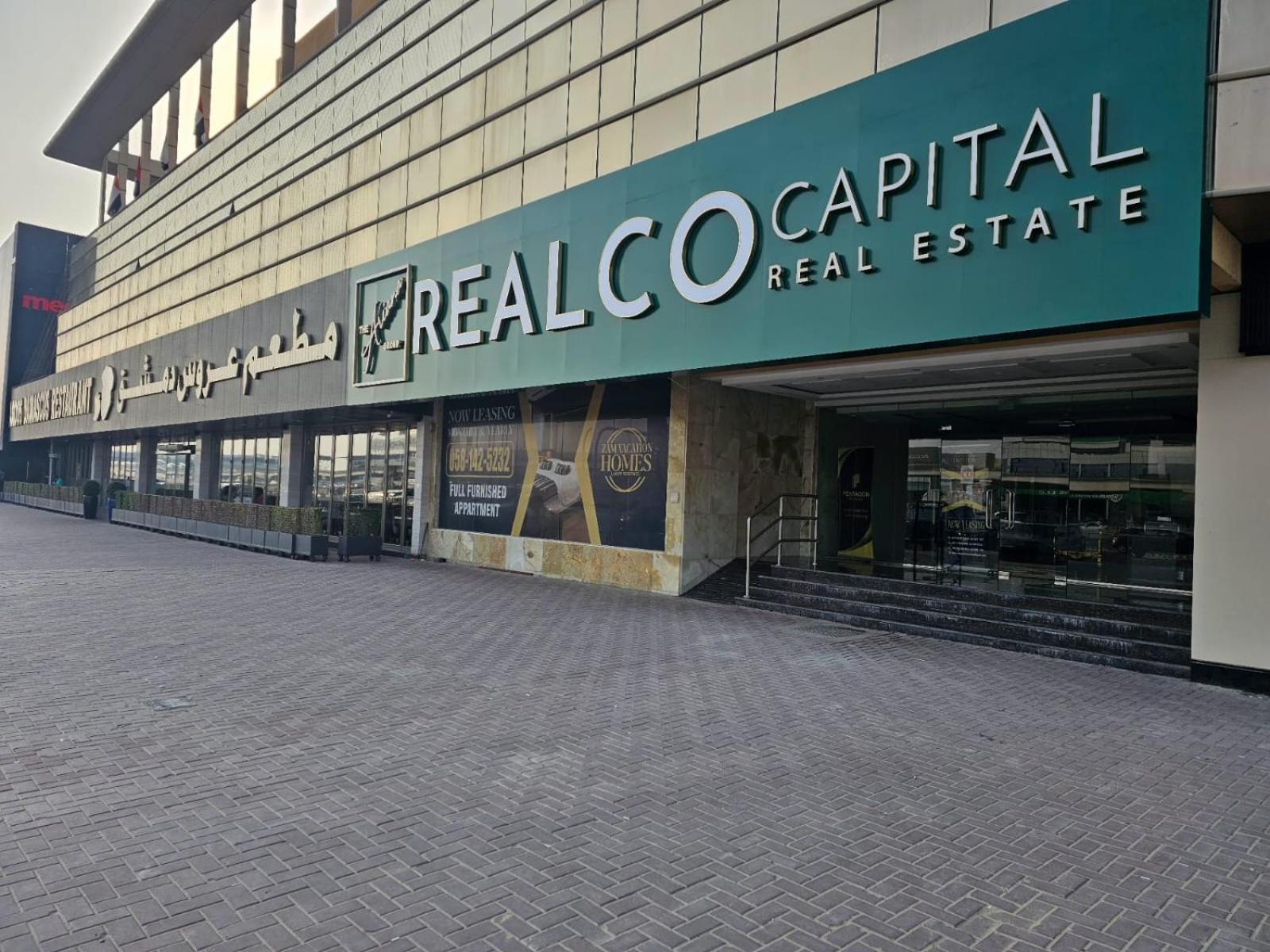 Al Manara Premium Deluxe Dubai