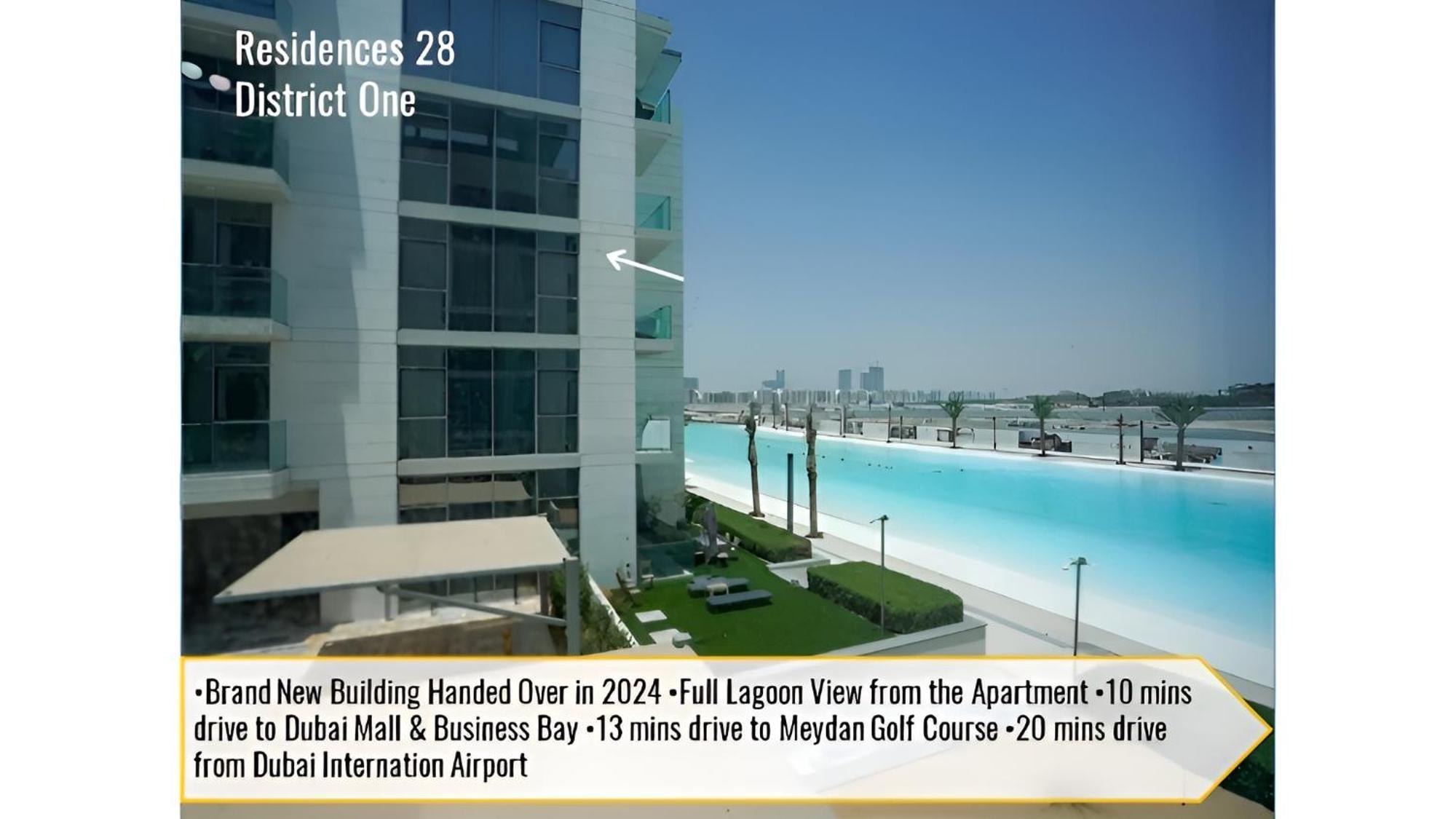 Apartment District One, Mbr Brand New Full Lagoon View Dubai