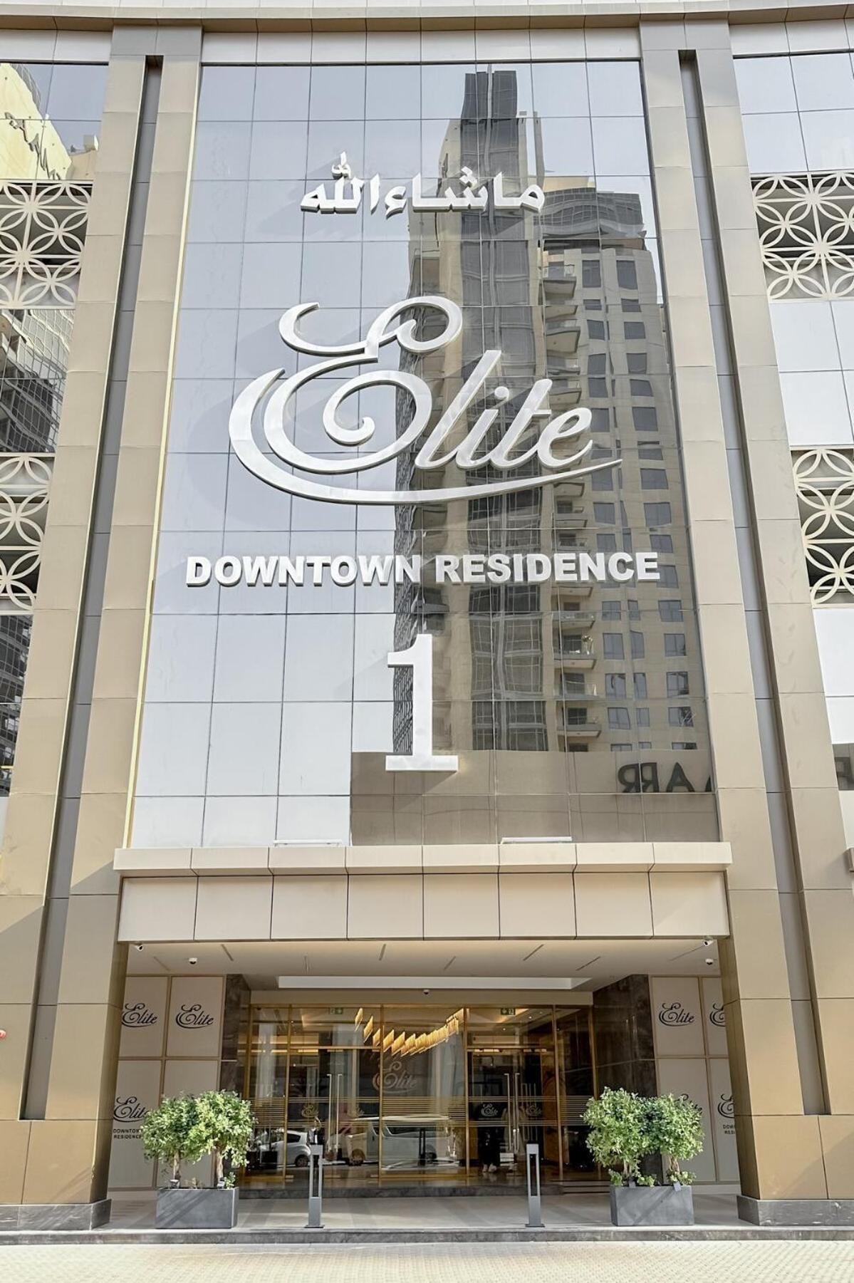 Clever Guest 002 Elite Downtown Apartment