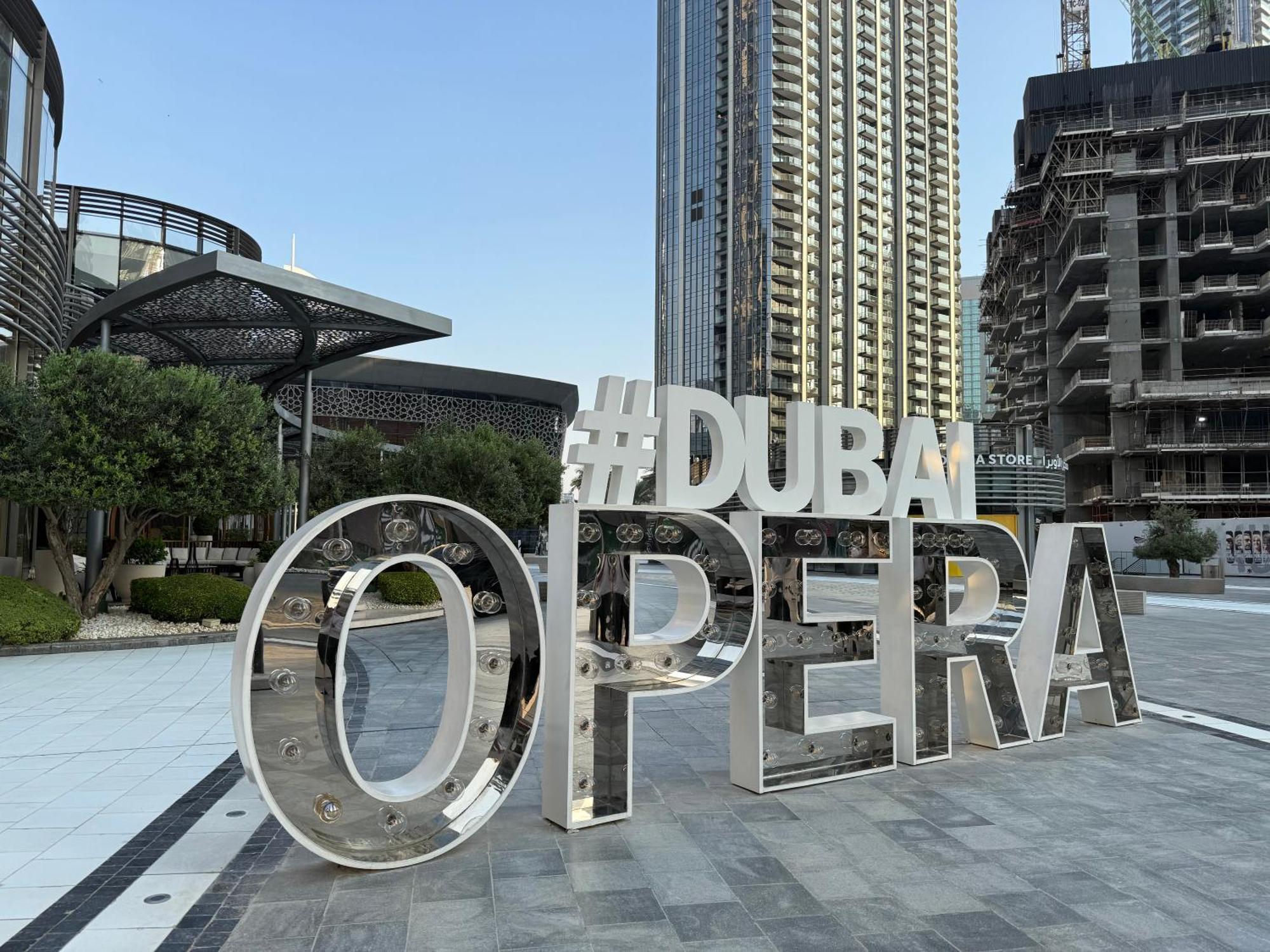 Ultimate / 2 Beds / Opera And Fountain Views Apartment Dubai