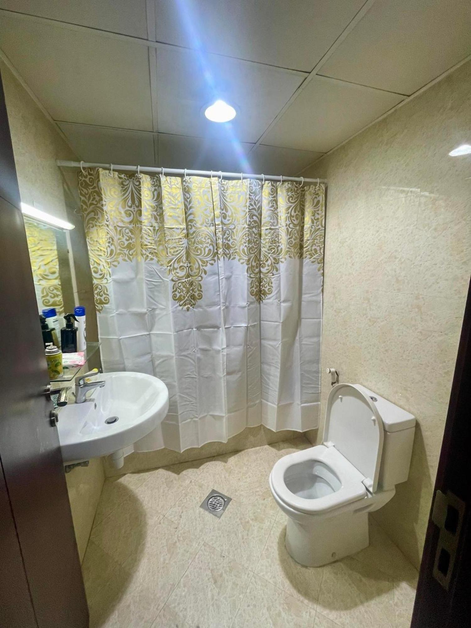 Cozy Haven Salahuddin Deira Muteena *