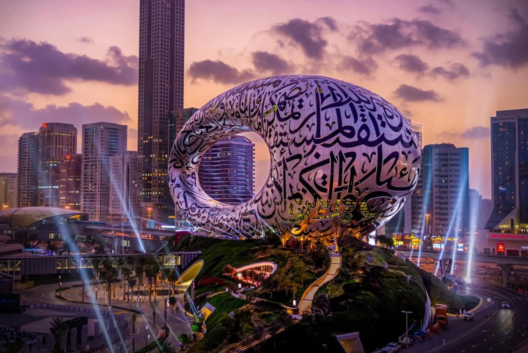 Bed & Breakfast Dubai