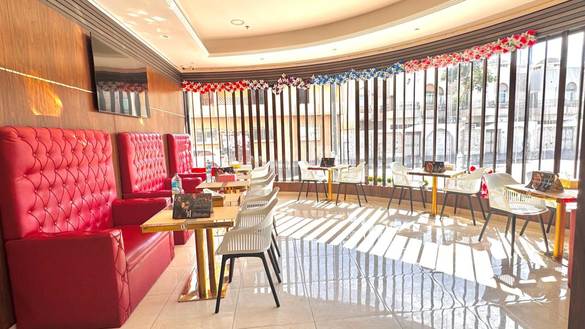 New Dream Plaza