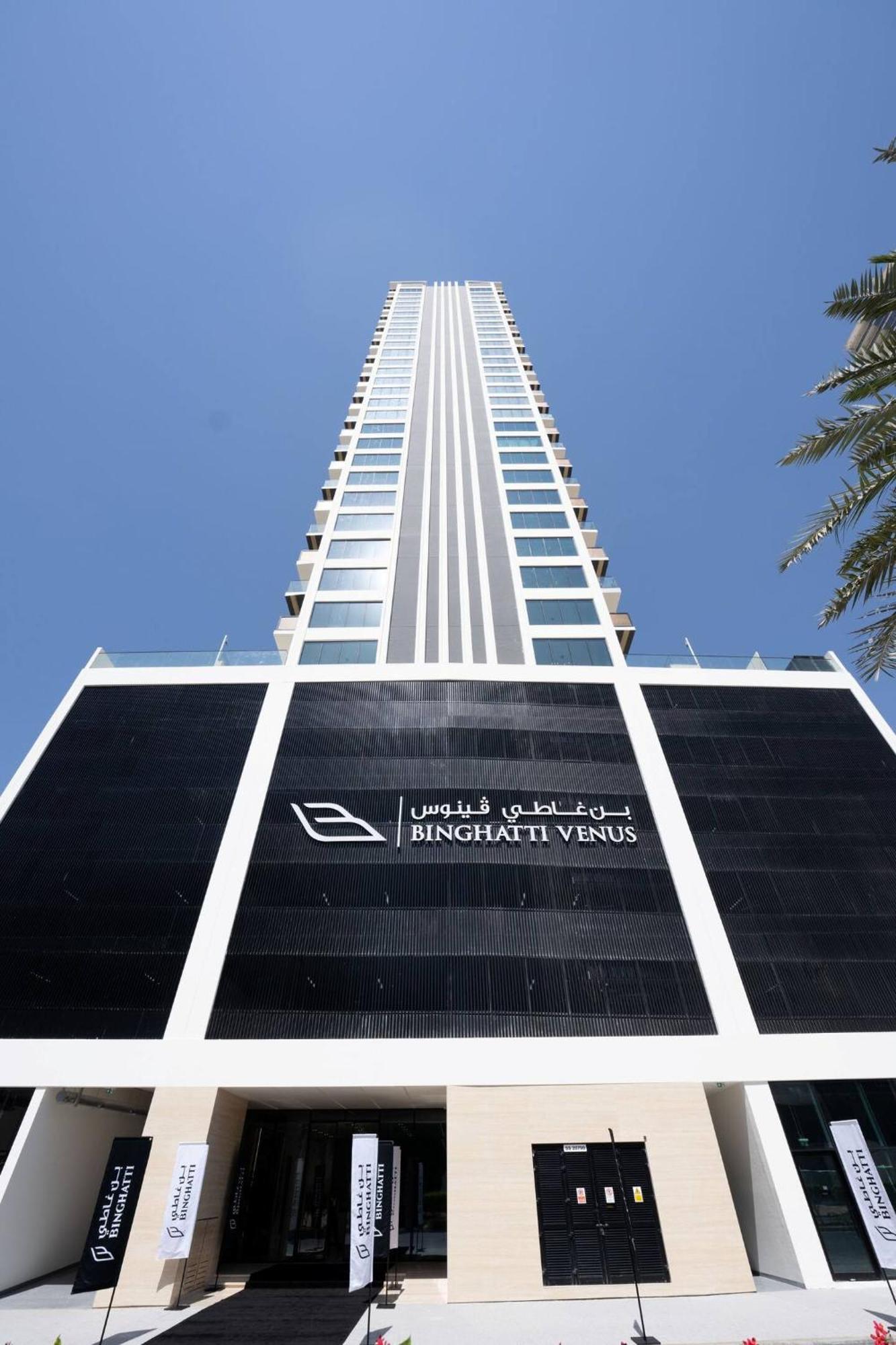 Trendy & Elegant 1br In Jvc Apartment *