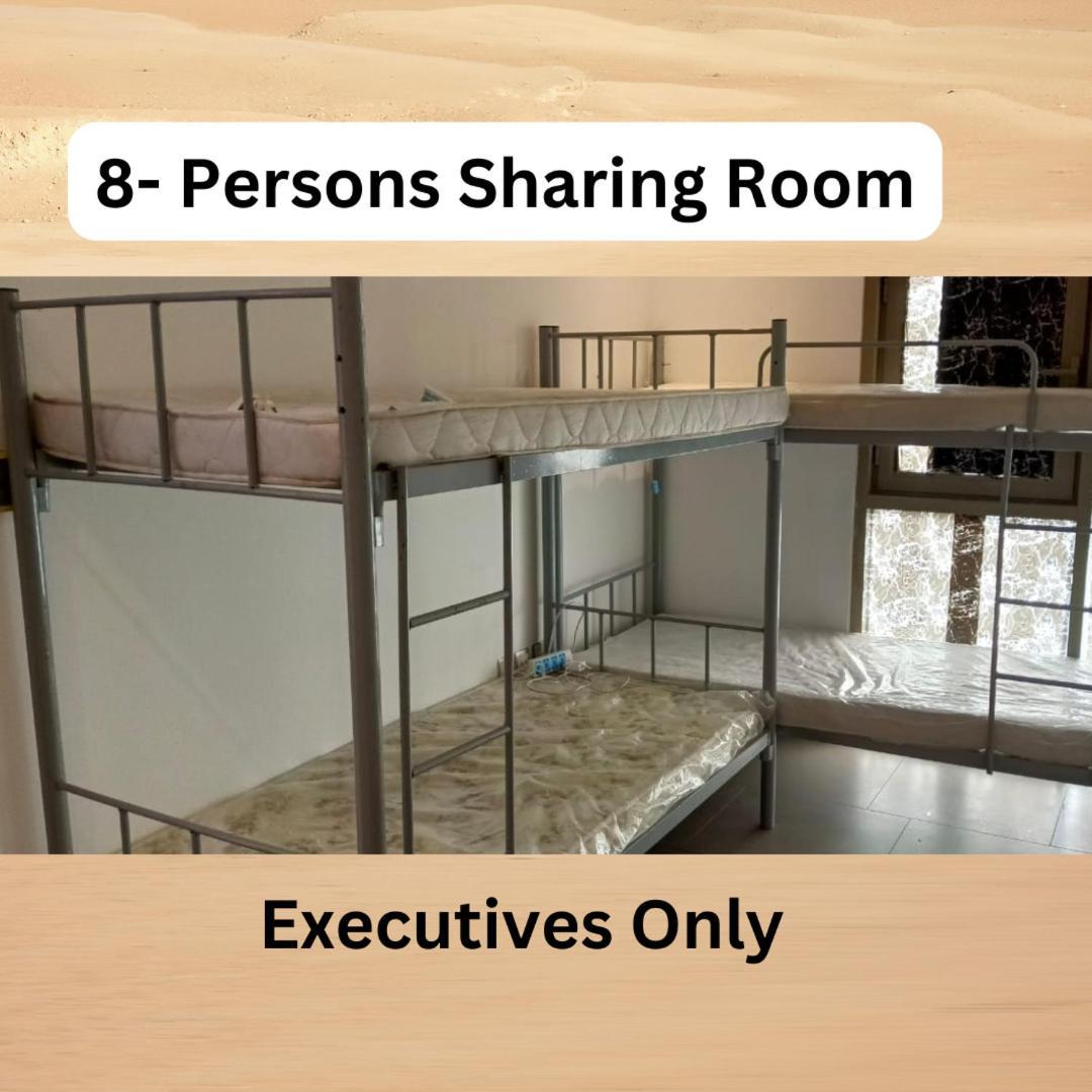 Affordable Male Bed Space In Deira Upper, Lower Bed Apartment *