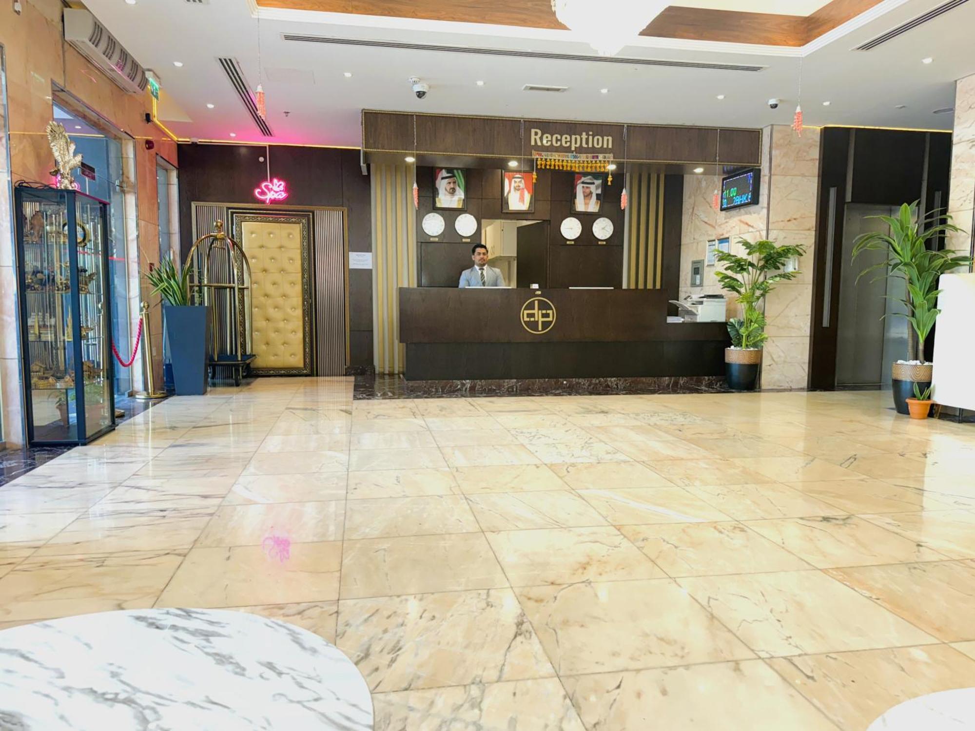 New Dream Plaza