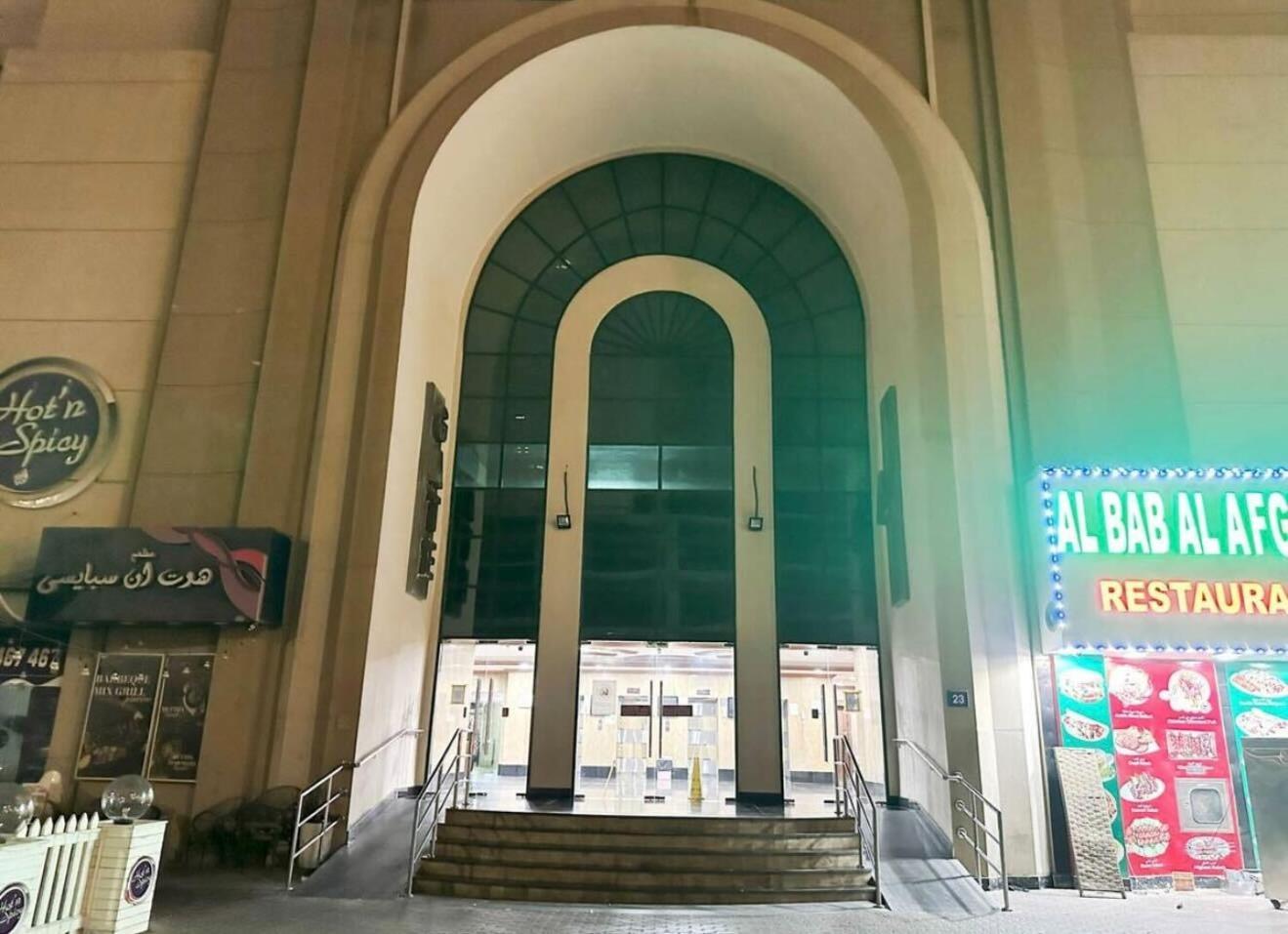Center Point Partition In Tecom * Dubai