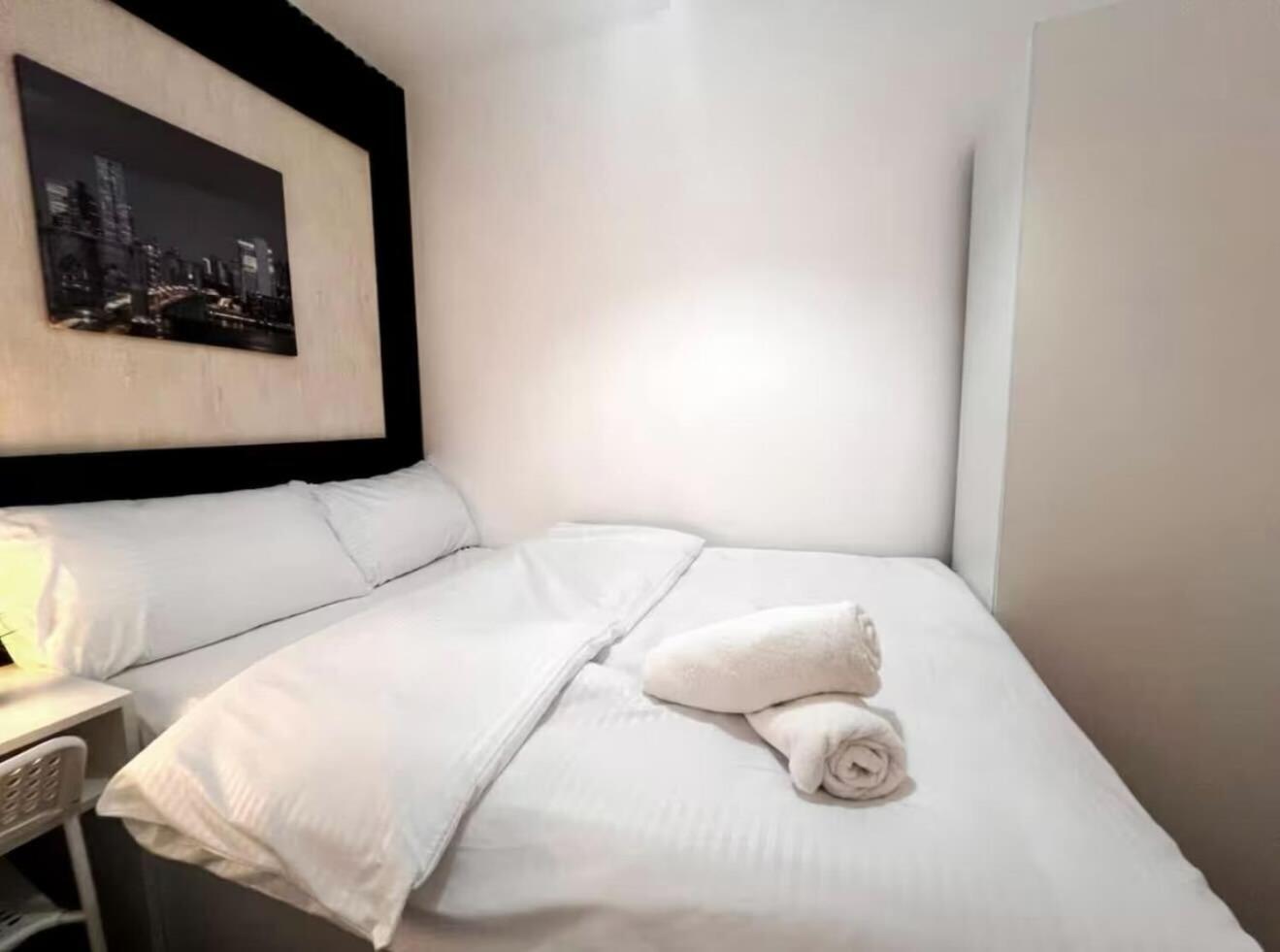 Center Point Partition In Tecom Homestay *