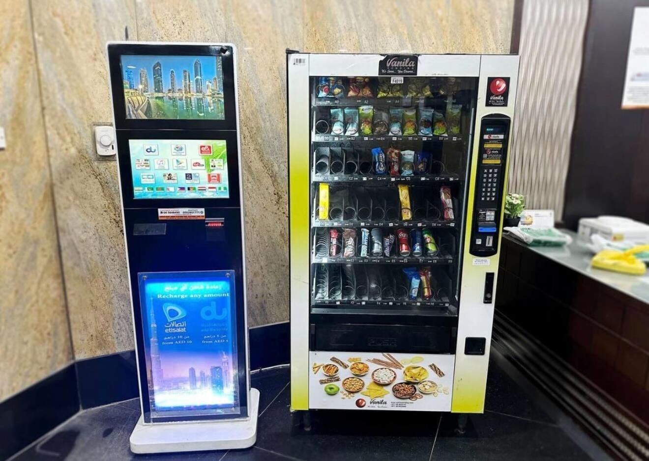 Center Point Partition In Tecom * Dubai
