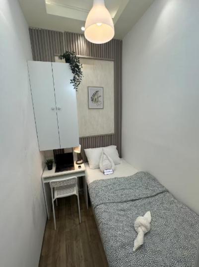 Elegance Partition In Tecom Near Icm Metro *