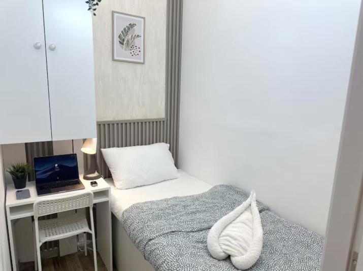 Elegance Partition In Tecom Near Icm Metro *