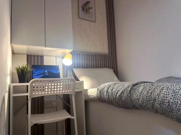 Homestay Elegance Partition In Tecom Near Icm Metro Dubai