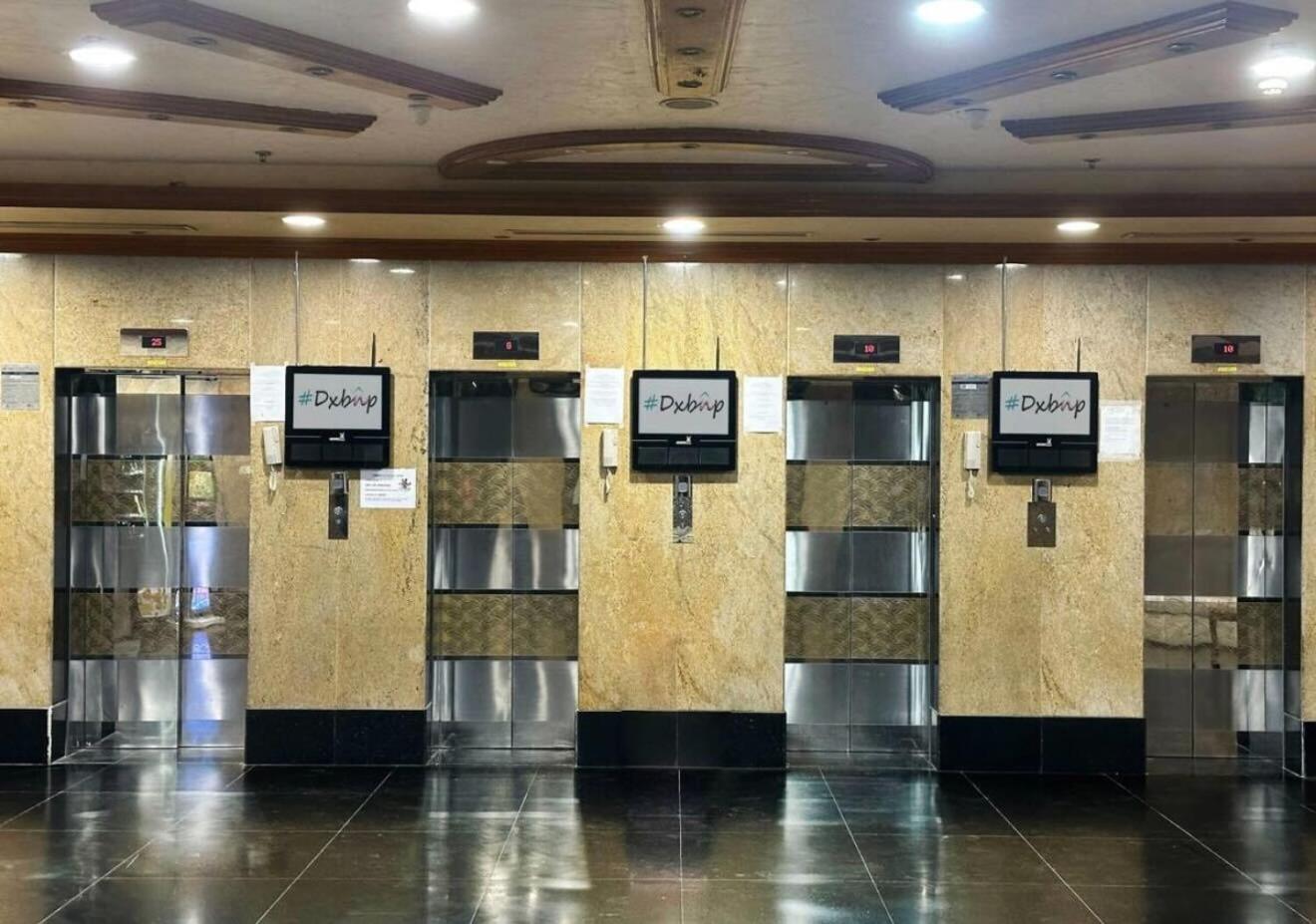 Destination Partition In Tecom Near Metro * Dubai