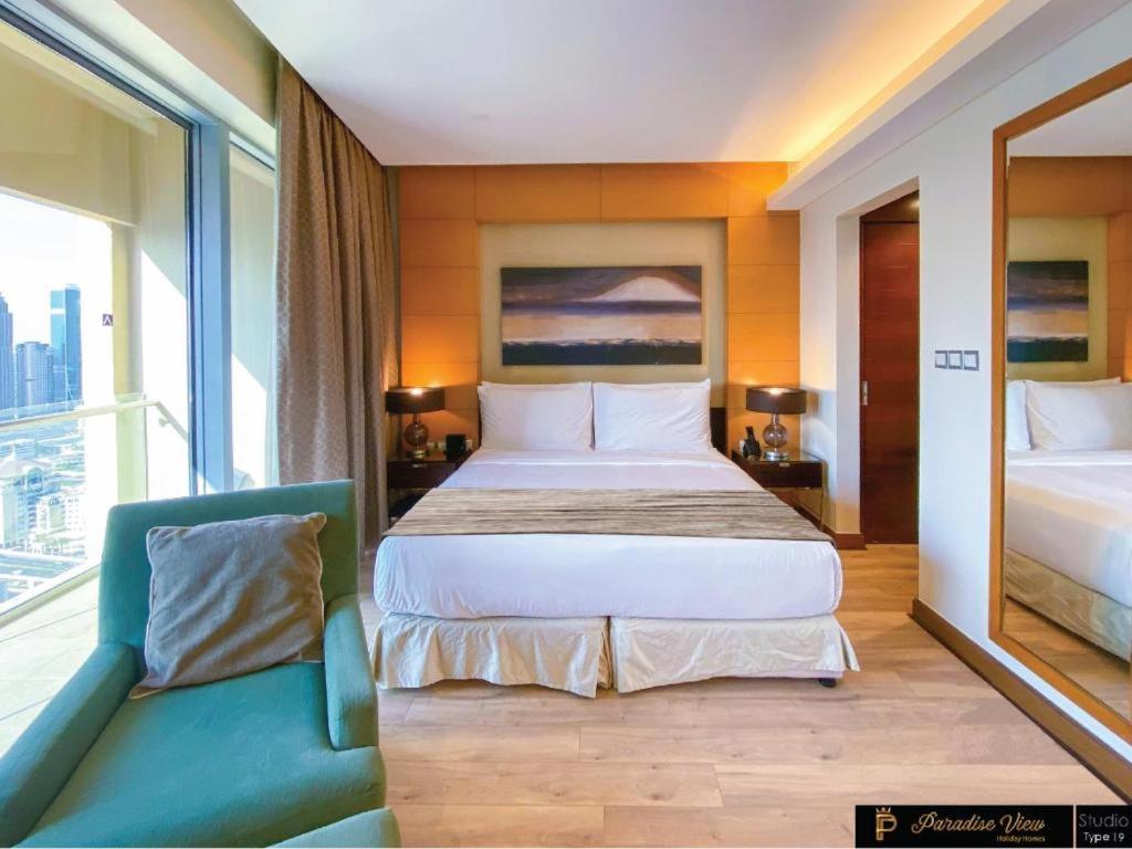 Paradise View - The Mall Residences
