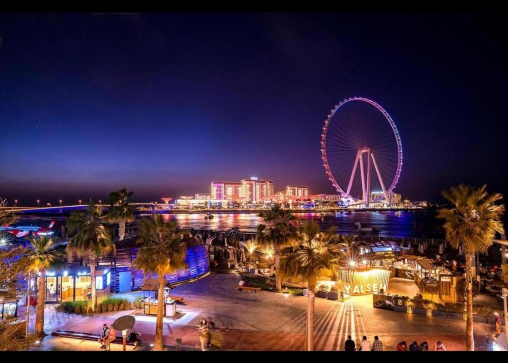 Ahlan New Horizon Jbr Guest house *
