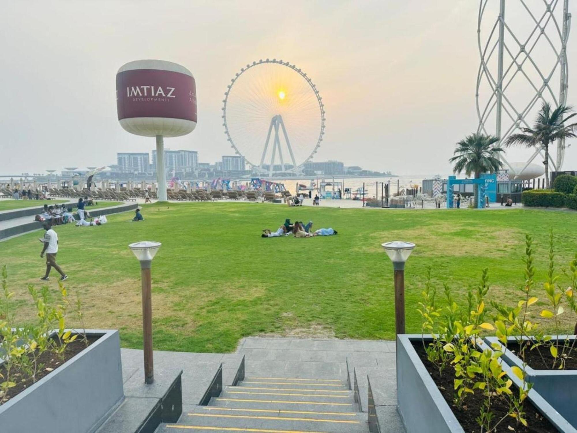 Ahlan New Horizon Jbr