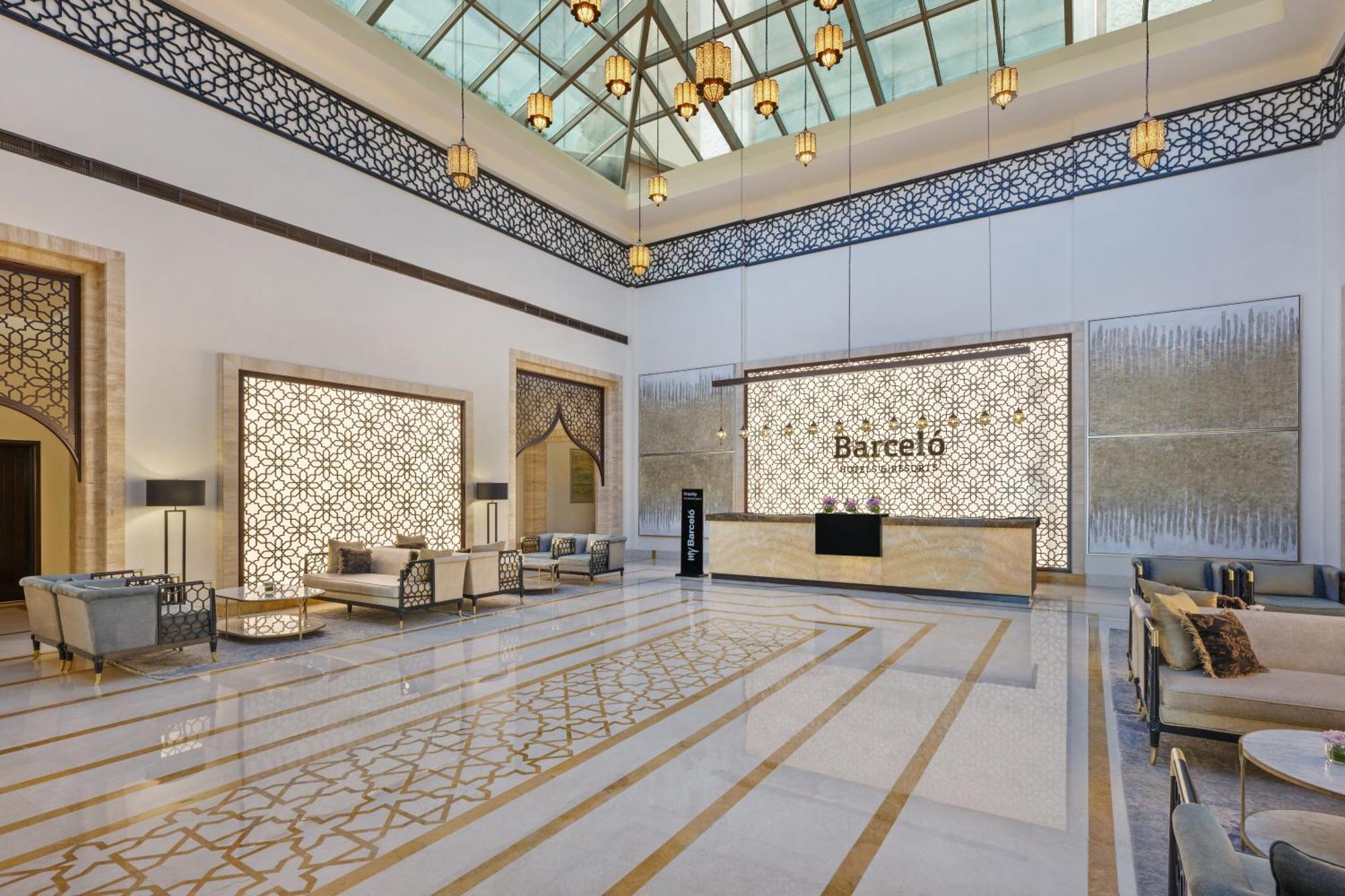 Hotel Barcelo Al Jaddaf,
