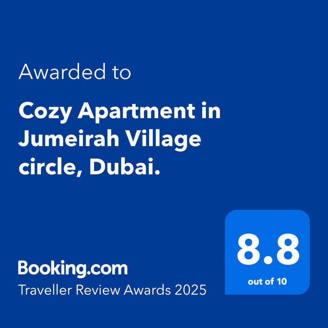 Cozy In Jumeirah Village Circle * Dubai