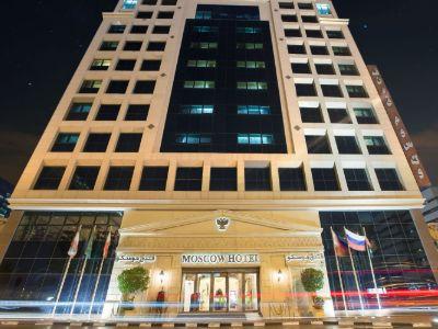 Hotel Moscow Dubai