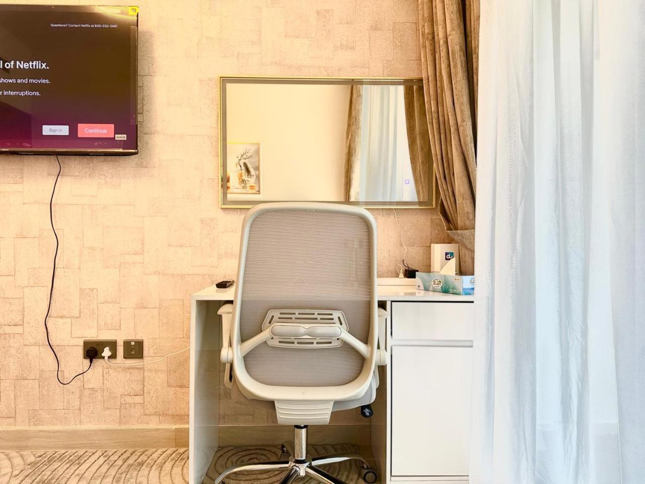 Living With Burj Khalifa Dubai