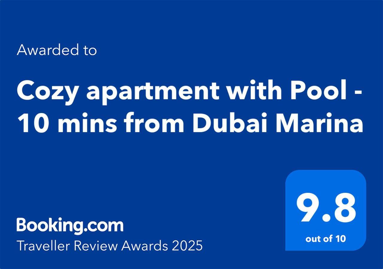 Cozy With Pool - 10 Mins From Marina * Dubai