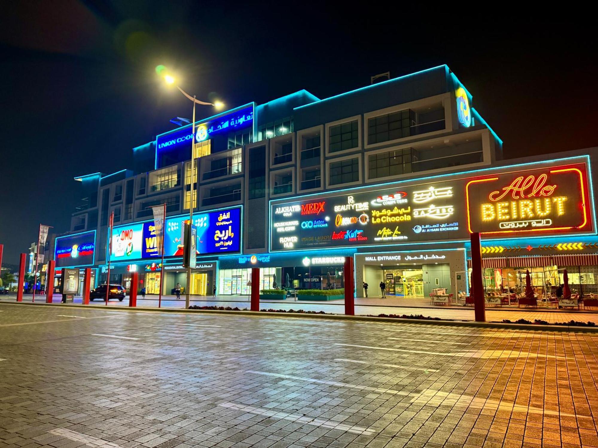 Serene & Spacious 3br En-suite With Assistant's - Walk To Mall & Restaurants Dubai
