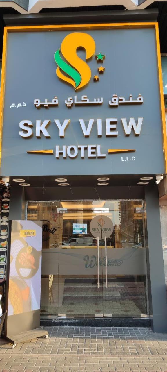 Hotel Sky View *