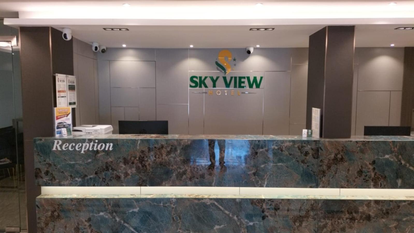 Sky View