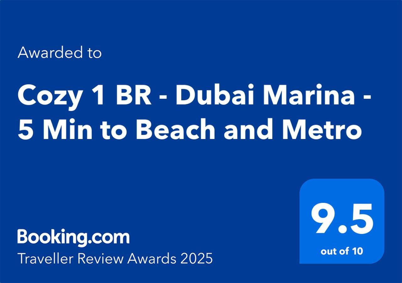 Cozy - Marina - 5 Min To And Metro Apartment Dubai