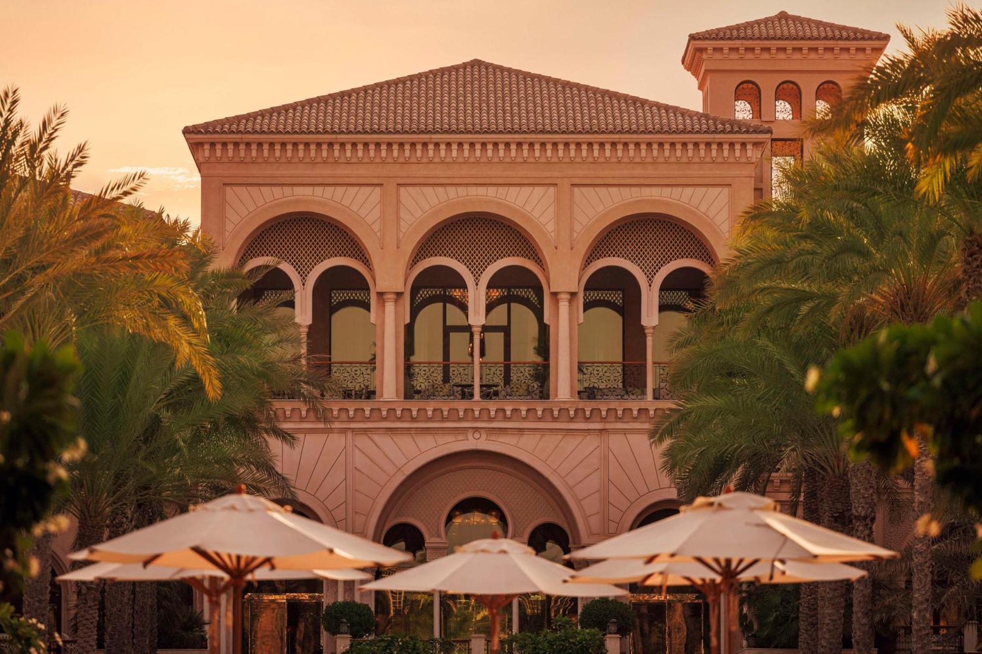 One&only The Palm Resort