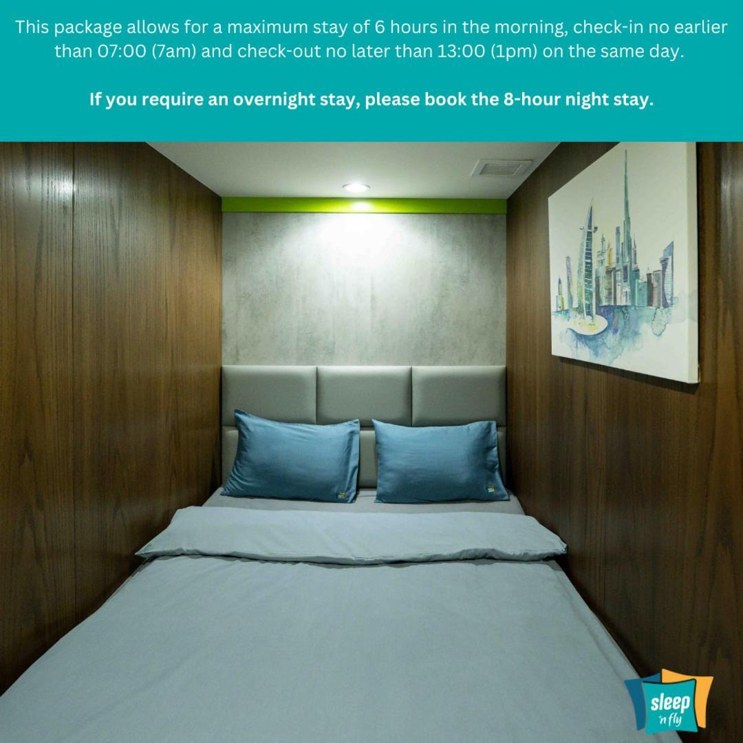 Sleep 'n Fly Sleep Lounge, D-gates Terminal 1 - Transit Only Capsule hotel Dubai