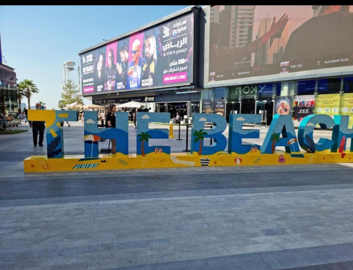 Bed & Breakfast Jbr Elegant Classy With Full Seaview On The *