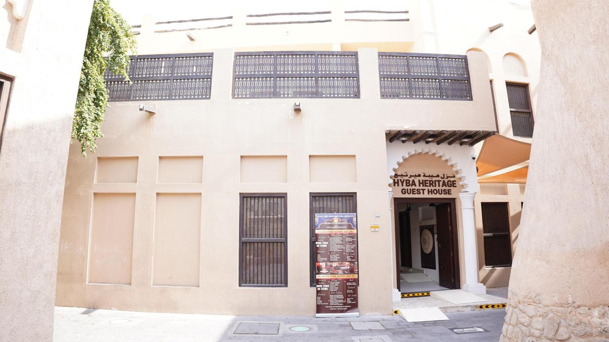 Hyba Heritage Hotel Dubai