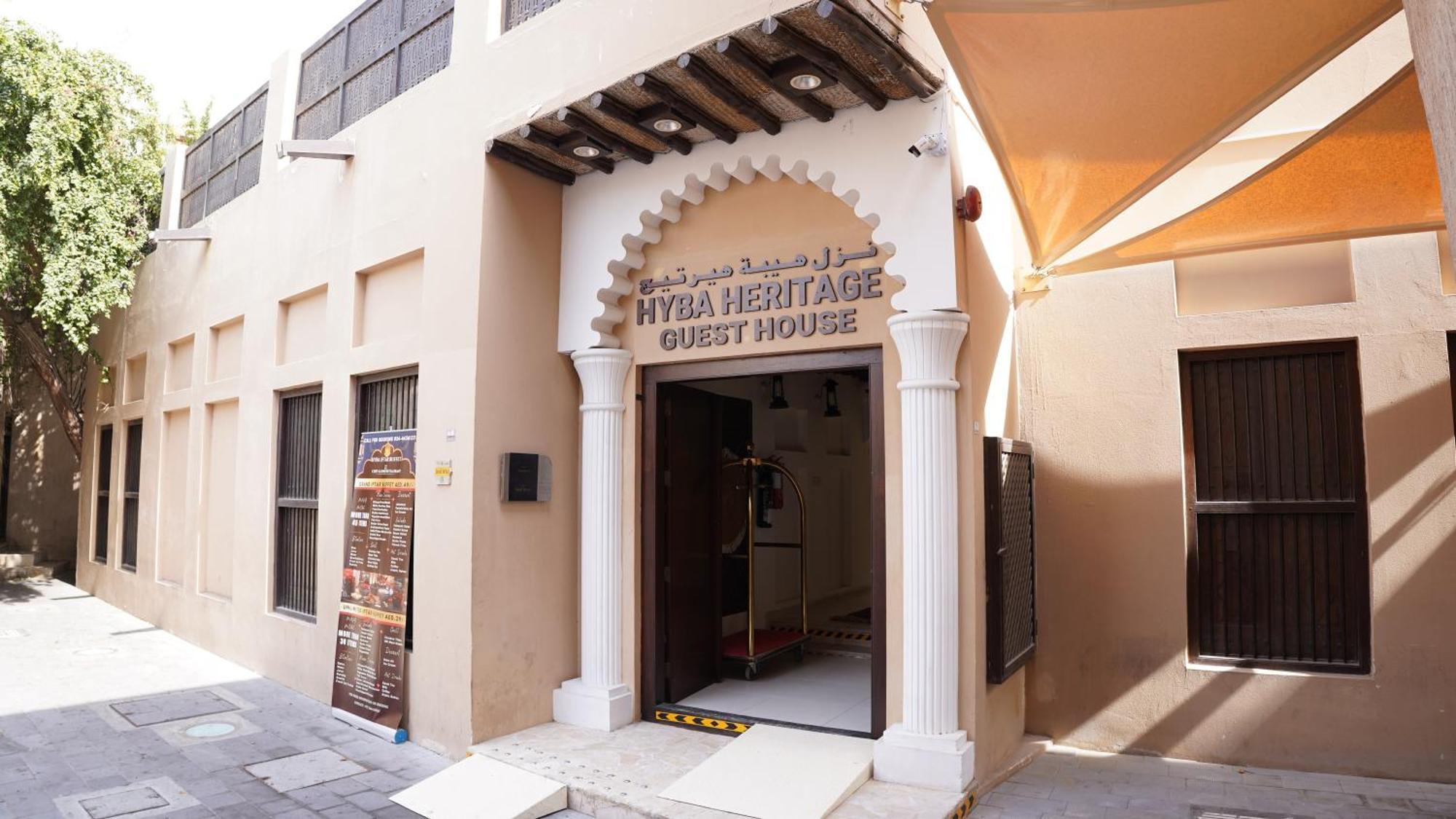 Hyba Heritage Hotel