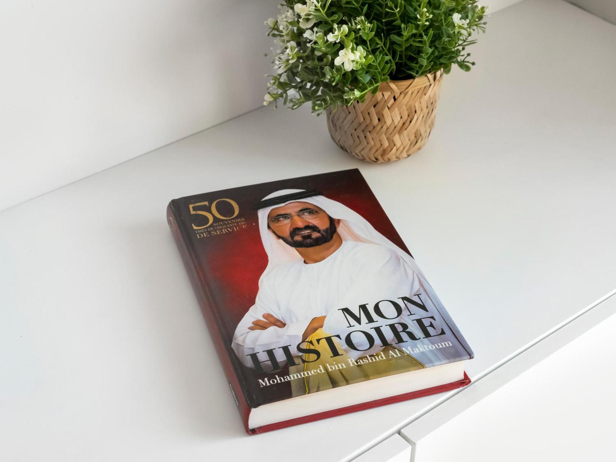 Luxurious In The Heart Of Marina * Dubai