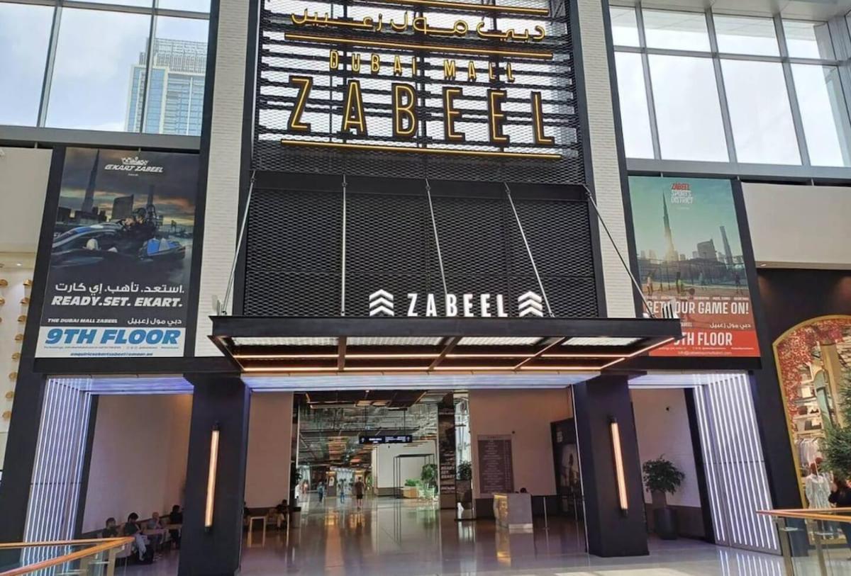 Apartment Downtown Views - Burj Khalifa & Direct Mall Access