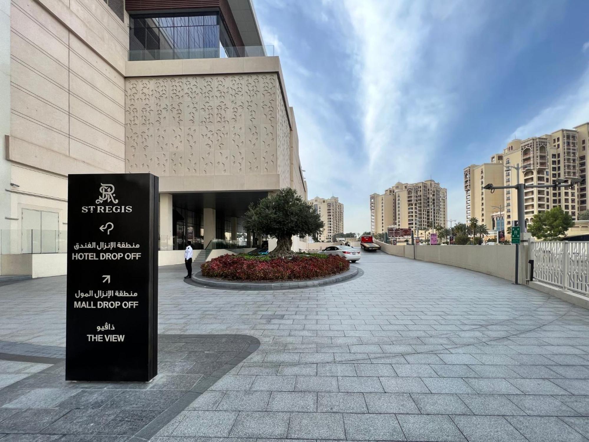 Luxury Sea Views At - Palm Tower * Dubai
