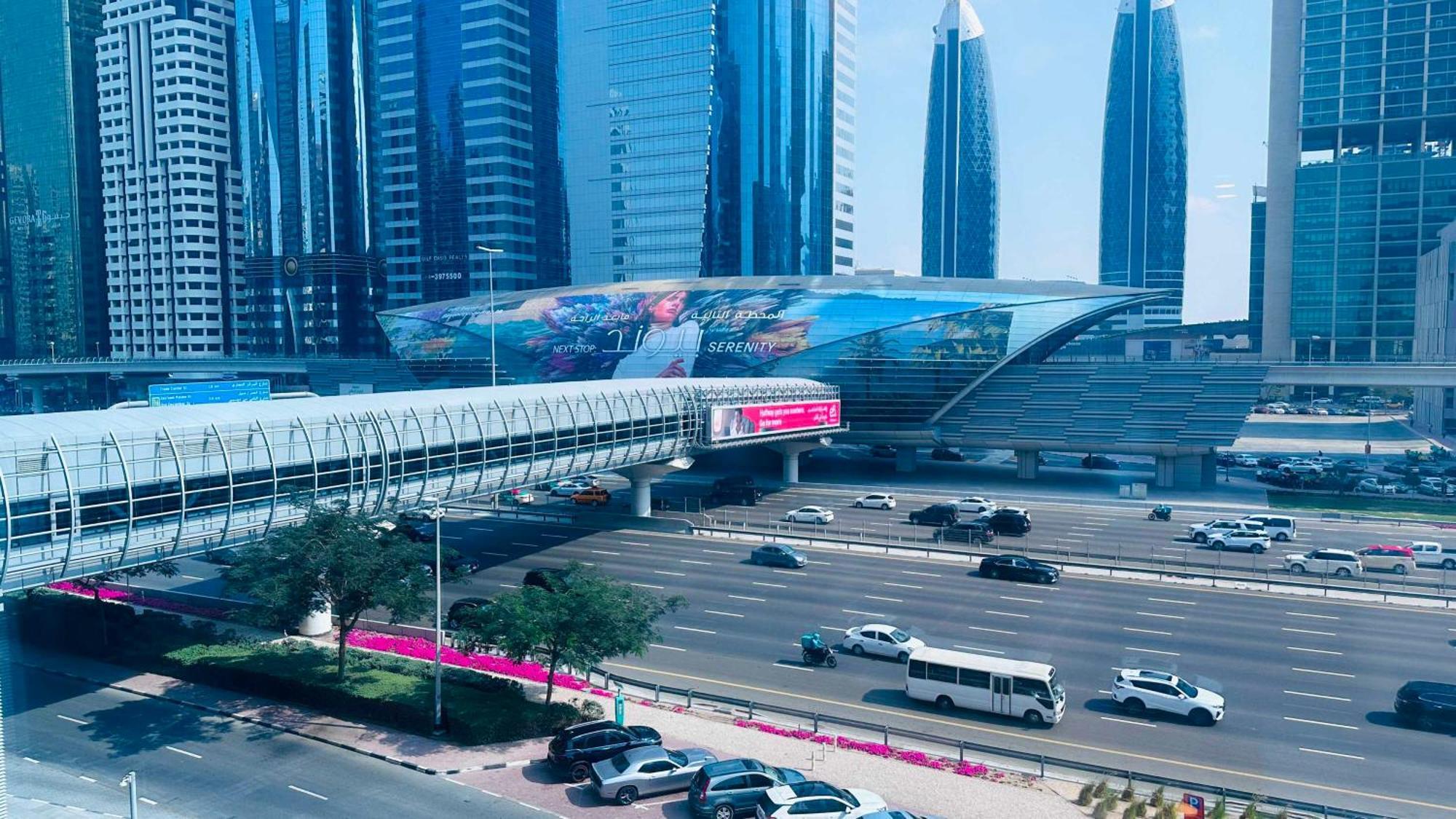 Dancenter Prime Sheikh Zayed Road Luxury Difc Hotel Dubai