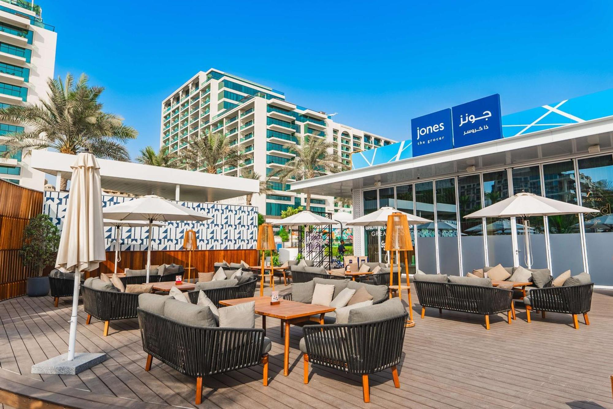 Resort Hilton Palm Jumeirah