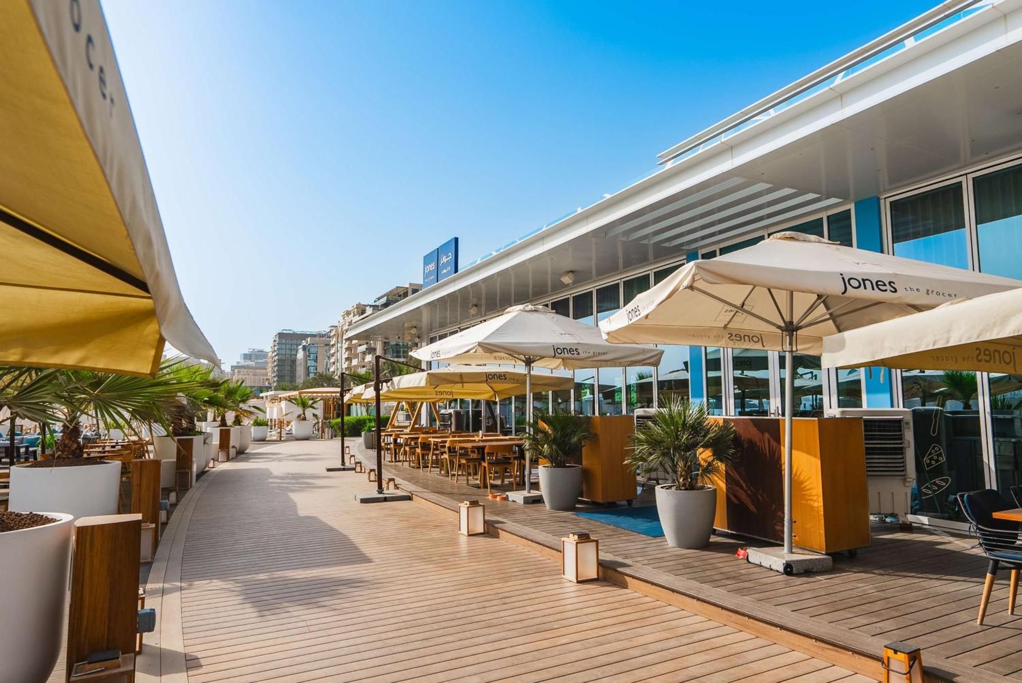 Hilton Palm Jumeirah Resort