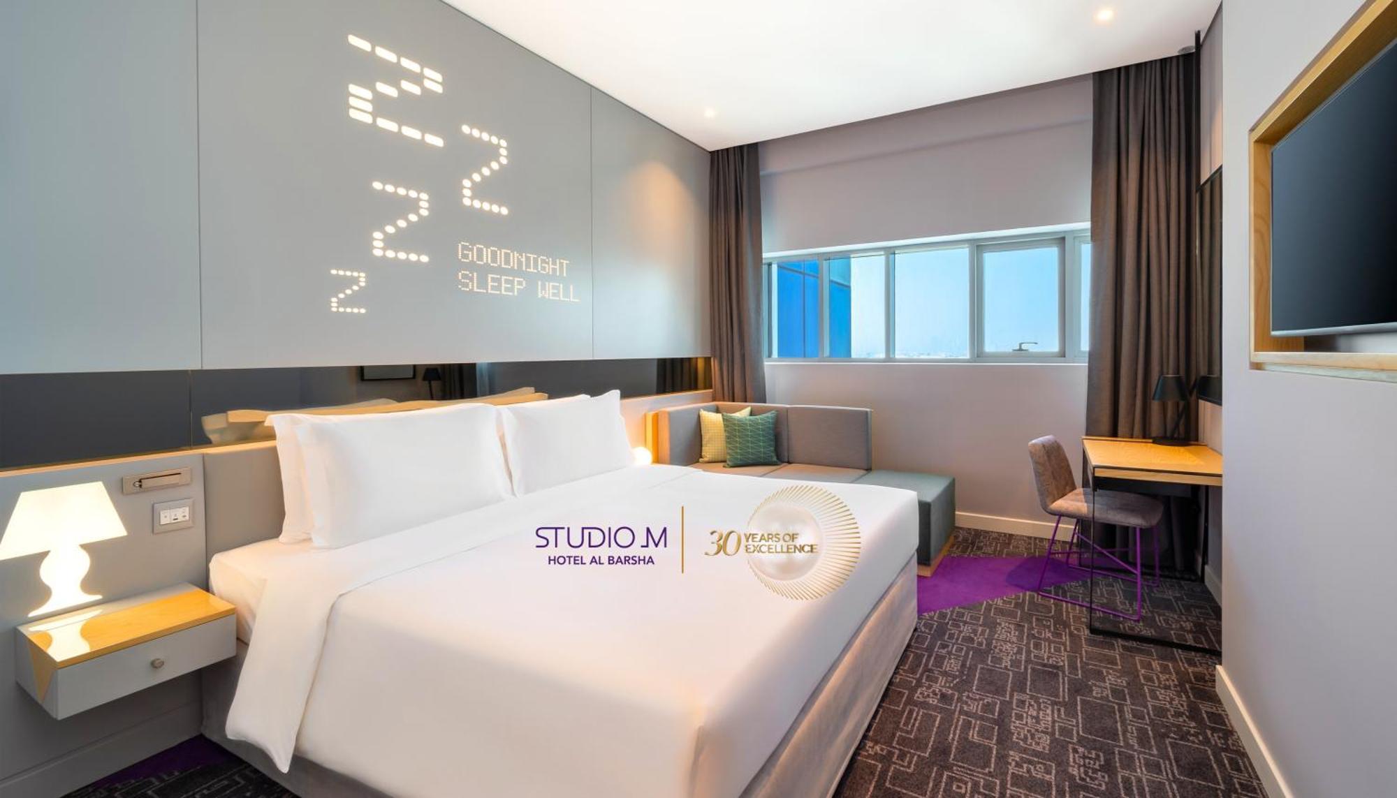 M Al Barsha By Millennium Hotel 3*