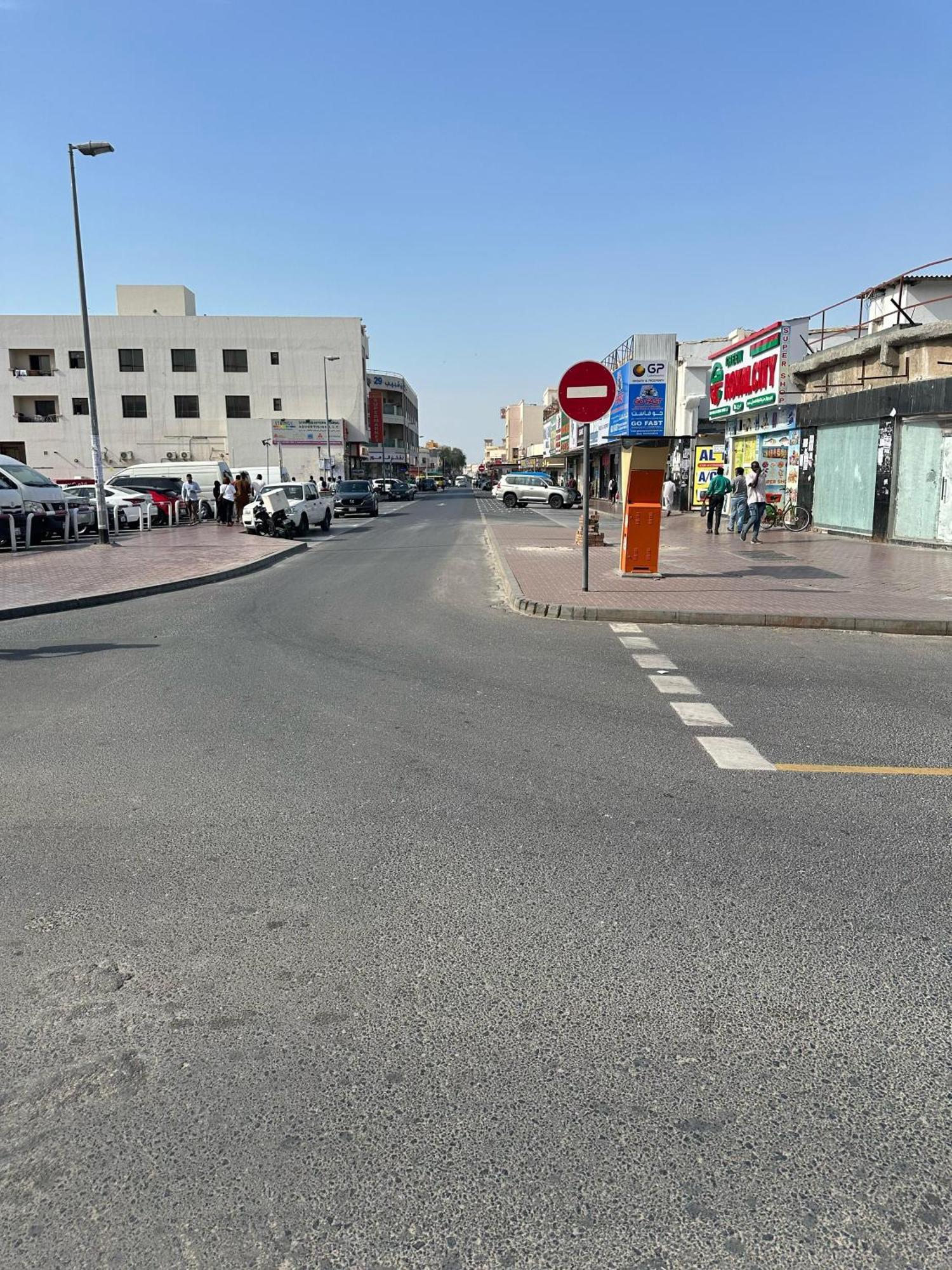 Palm Deira Mix Apartment Dubai