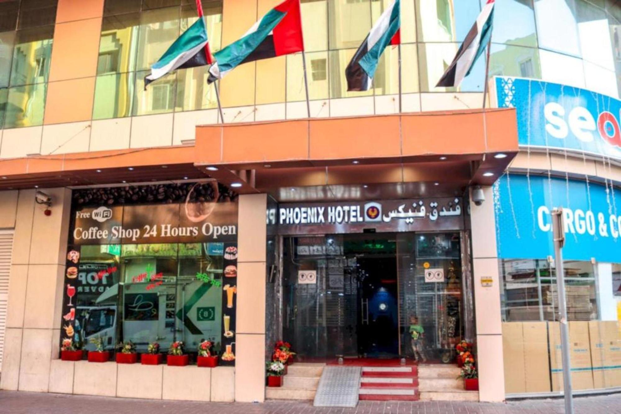 Palette Phoenix Hotel Dubai