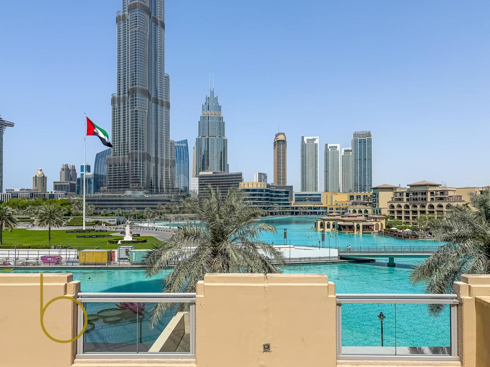Bookable - The Residences, Downtown * Dubai