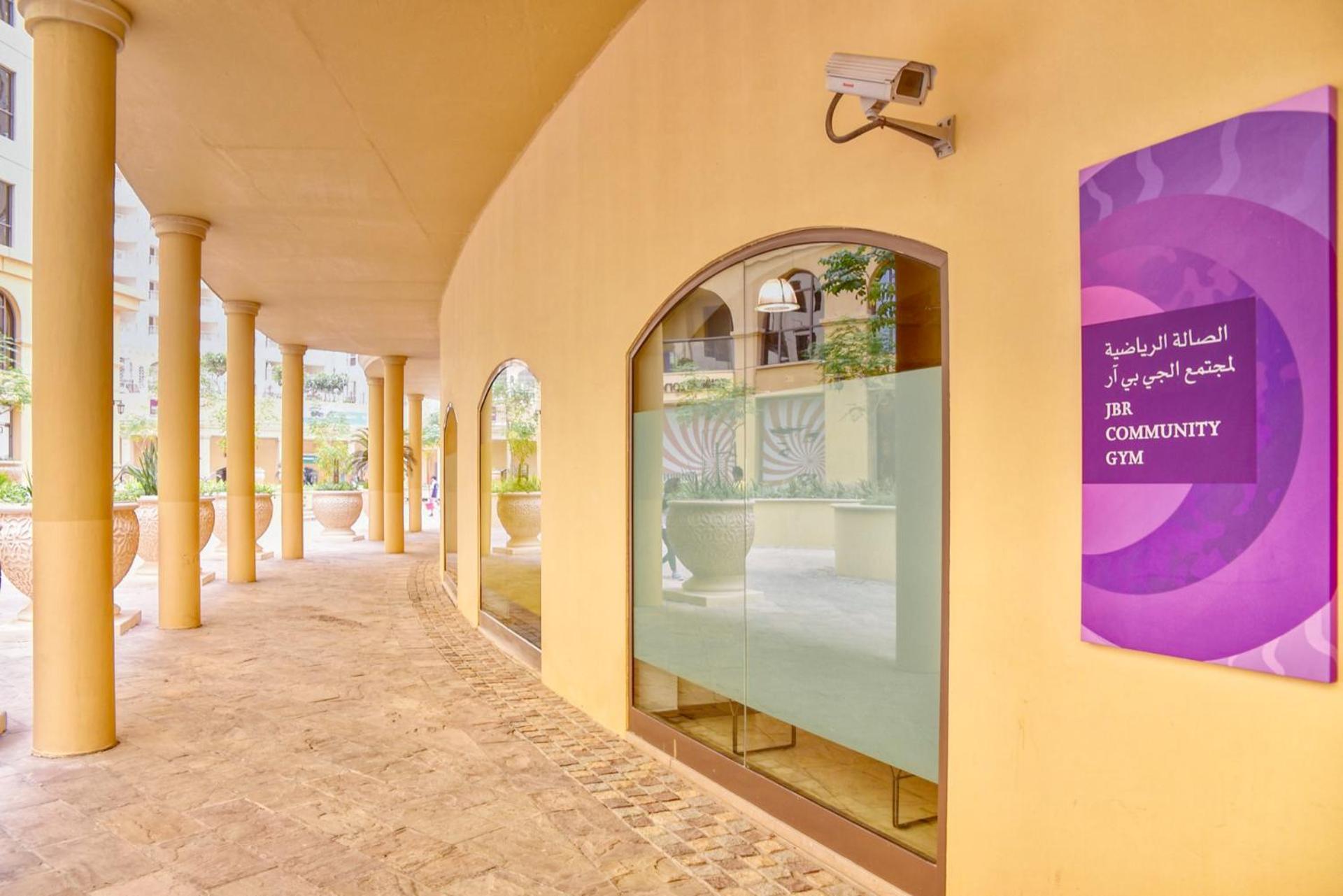 Apartment Enchanting In Jbr Near The