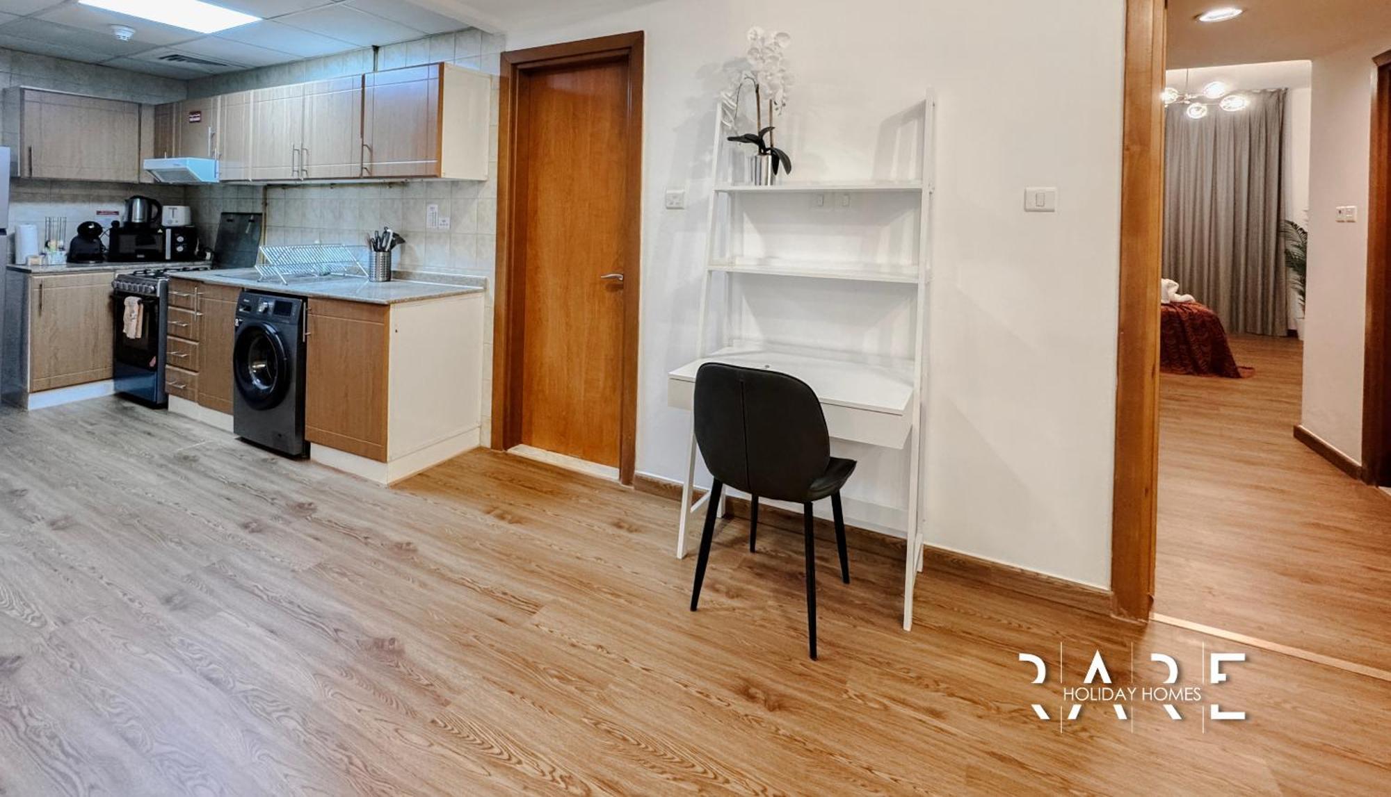 Apartment Rare Homes - Lavender 1 - R309 - Jumeirah Village Circle *