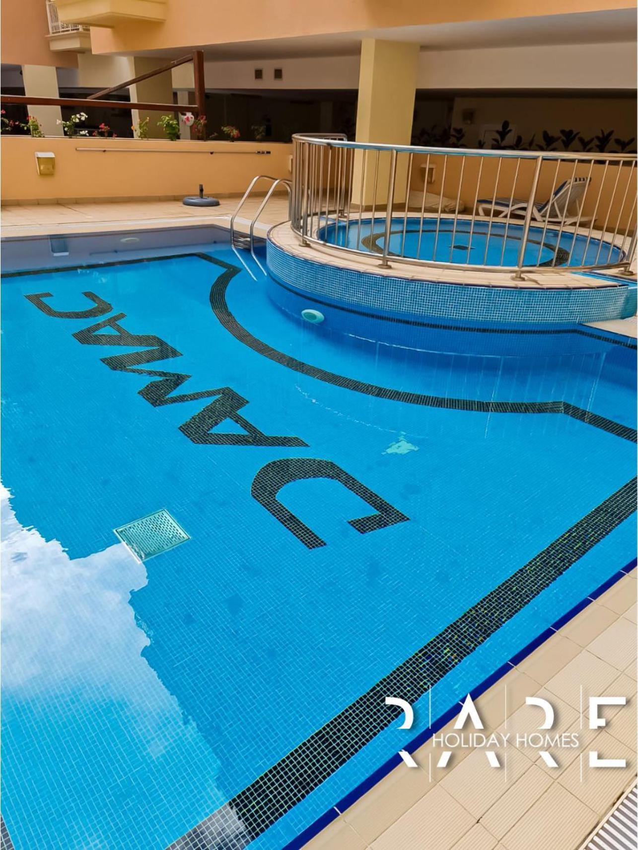Apartment Rare Homes - Lavender 1 - R309 - Jumeirah Village Circle Dubai
