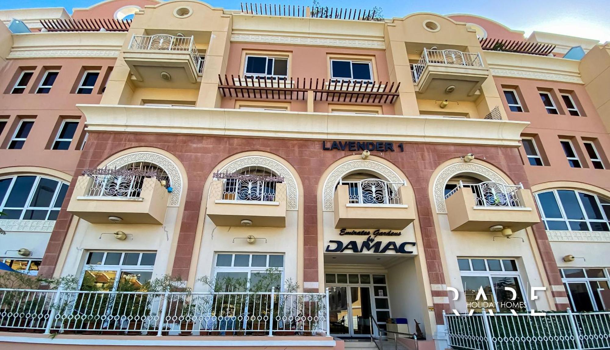 Rare Homes - Lavender 1 - R309 - Jumeirah Village Circle Apartment