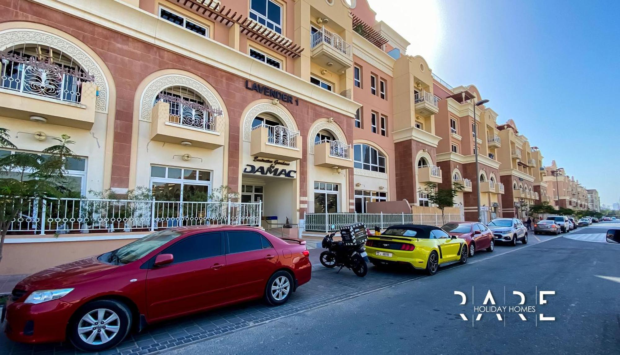 Rare Homes - Lavender 1 - R309 - Jumeirah Village Circle Apartment