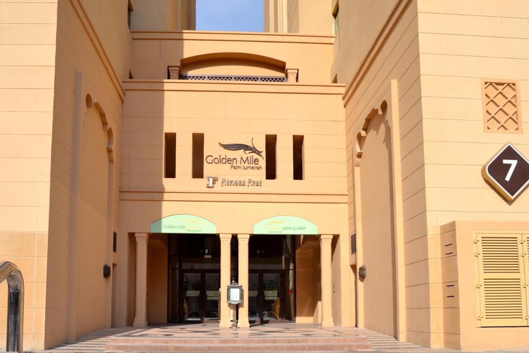 Livbnb - 1br Haven In Golden Mile * Dubai